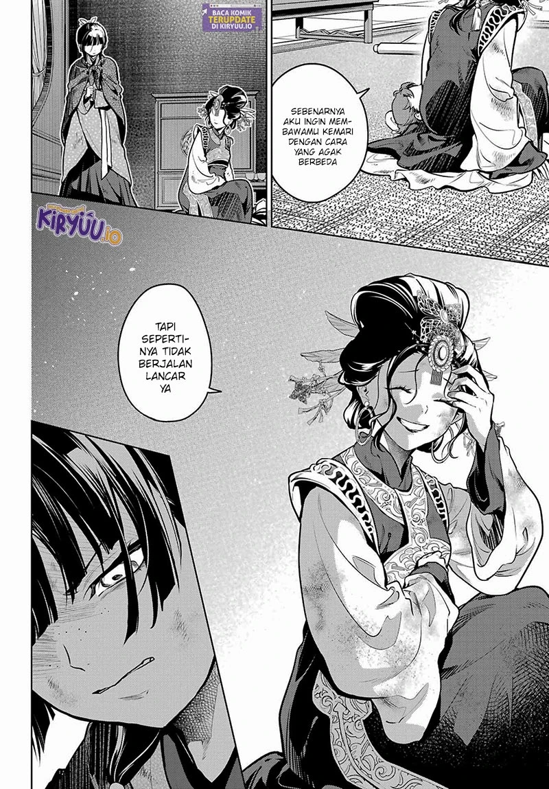 Read Kusuriya no Hitorigoto ID Manga Online