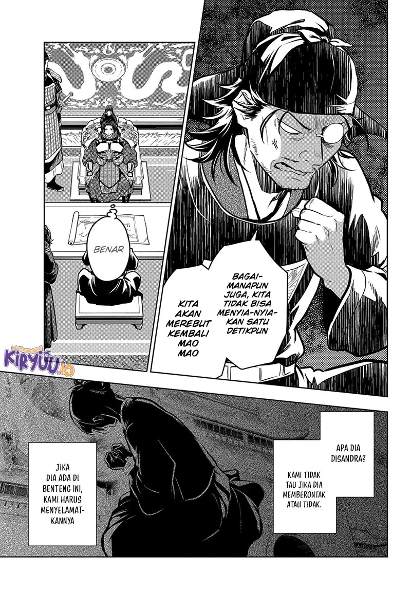 Read Kusuriya no Hitorigoto ID Manga Online