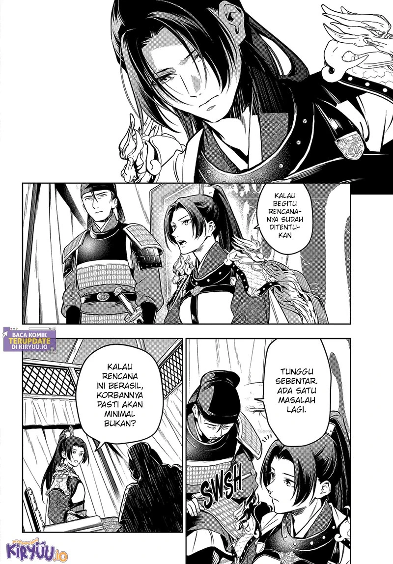 Read Kusuriya no Hitorigoto ID Manga Online