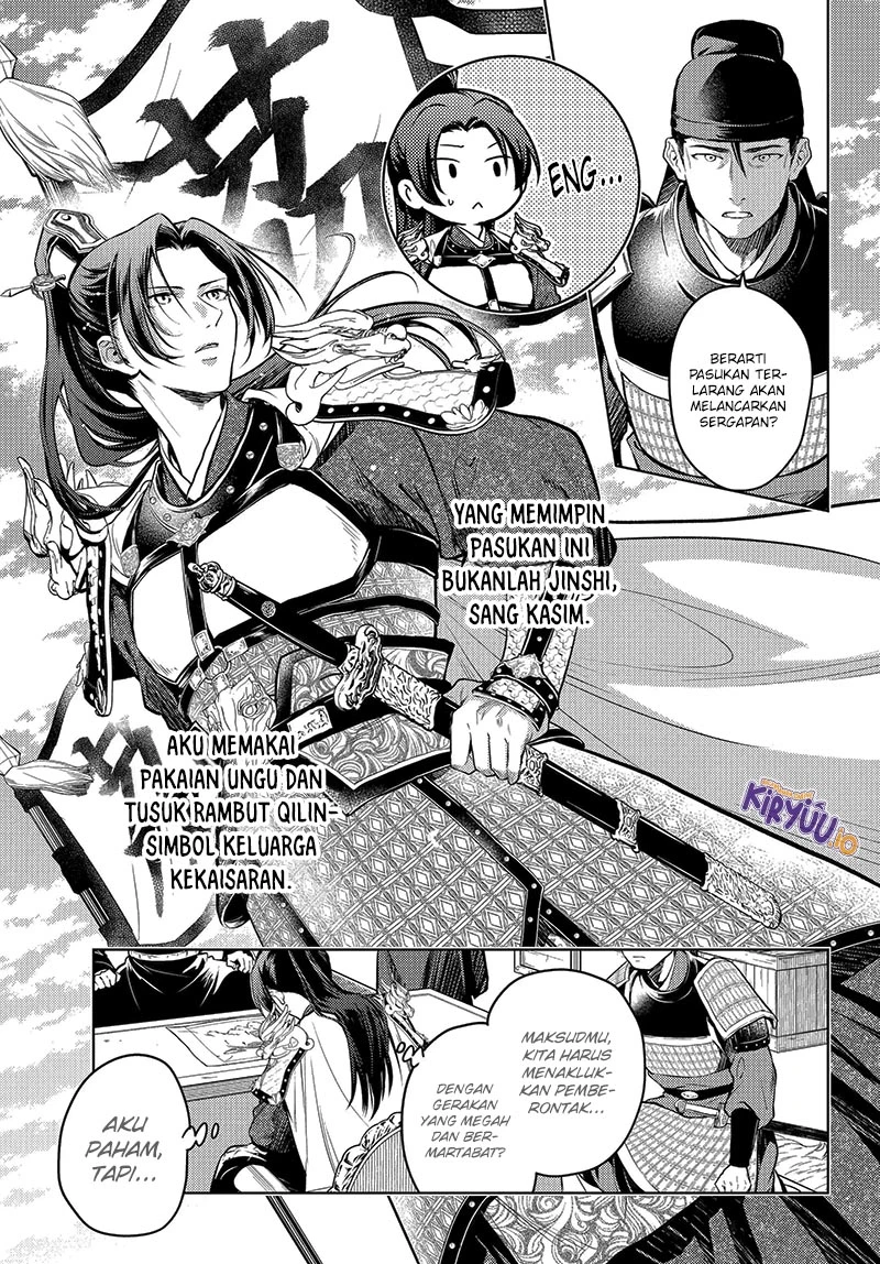 Read Kusuriya no Hitorigoto ID Manga Online
