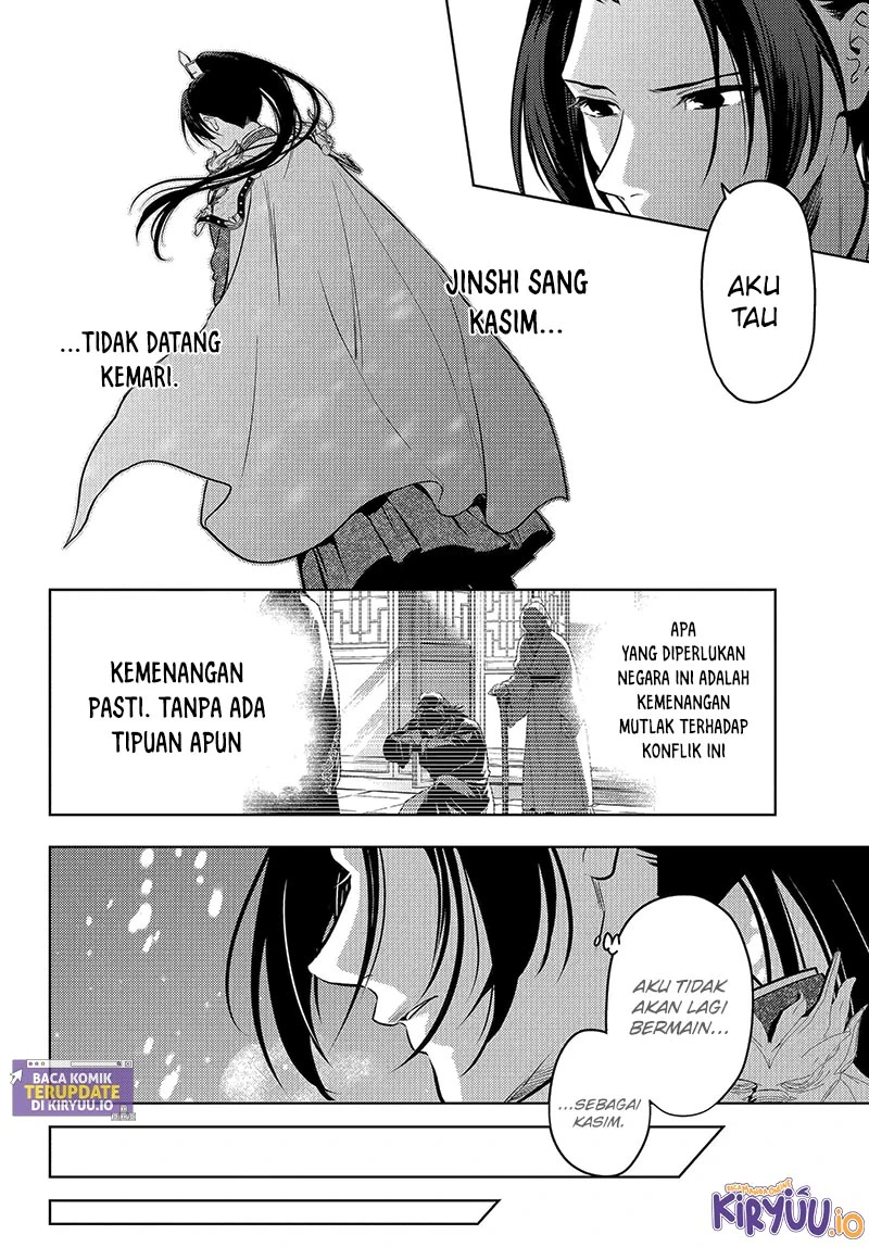 Read Kusuriya no Hitorigoto ID Manga Online