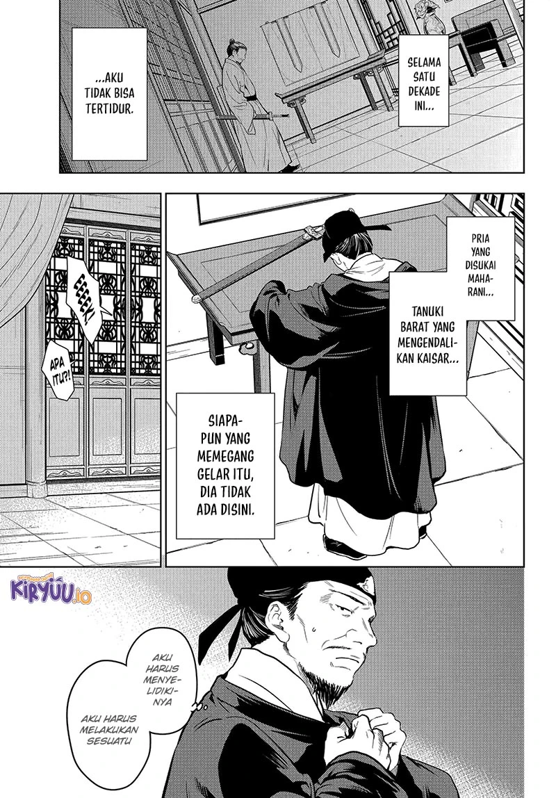 Read Kusuriya no Hitorigoto ID Manga Online