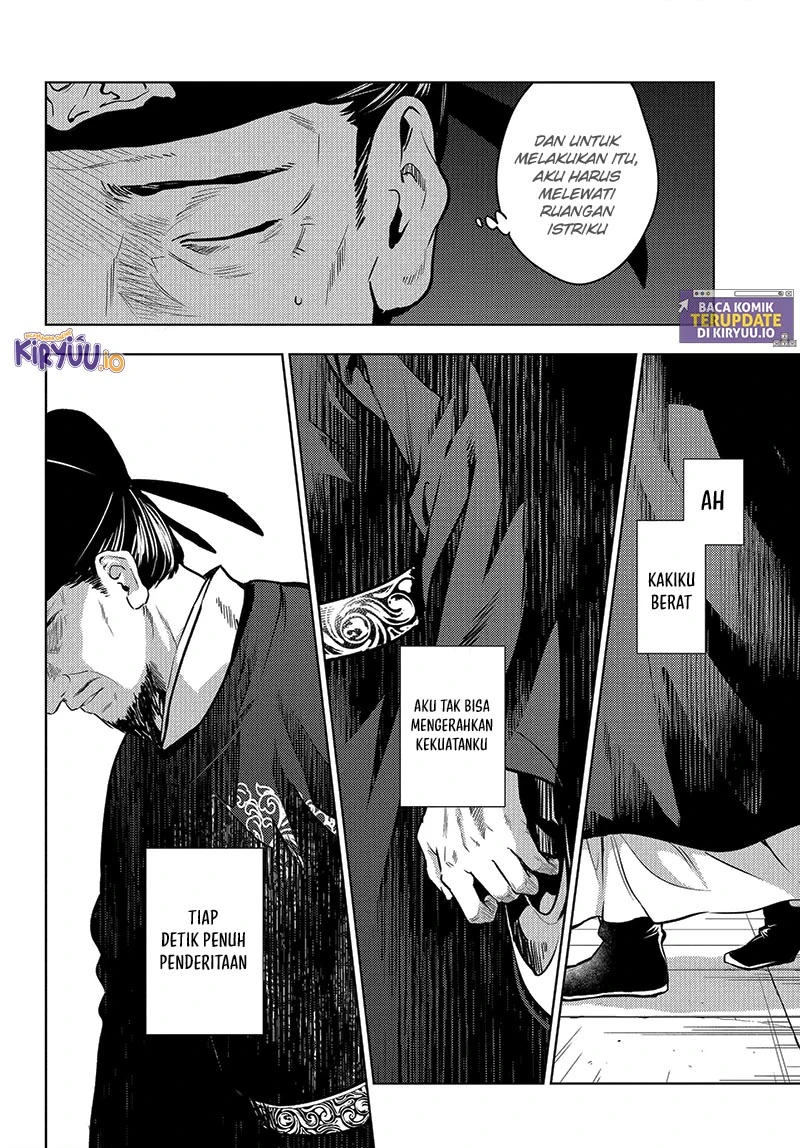 Read Kusuriya no Hitorigoto ID Manga Online