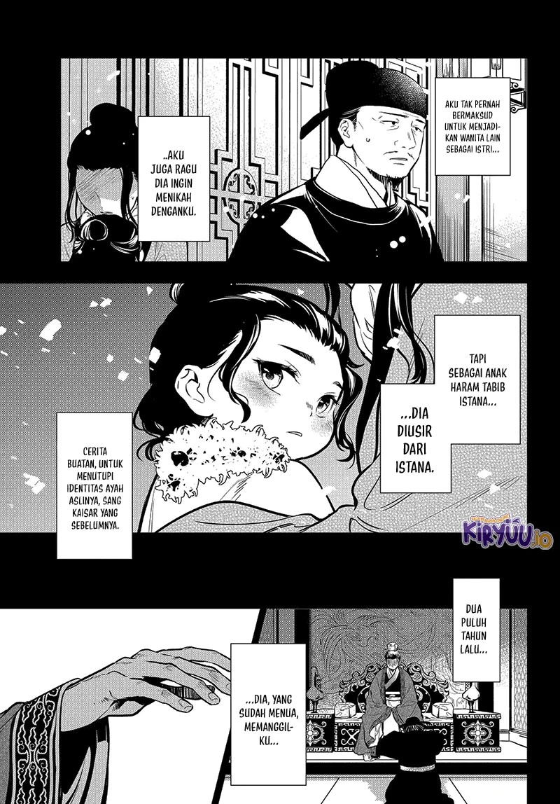 Read Kusuriya no Hitorigoto ID Manga Online