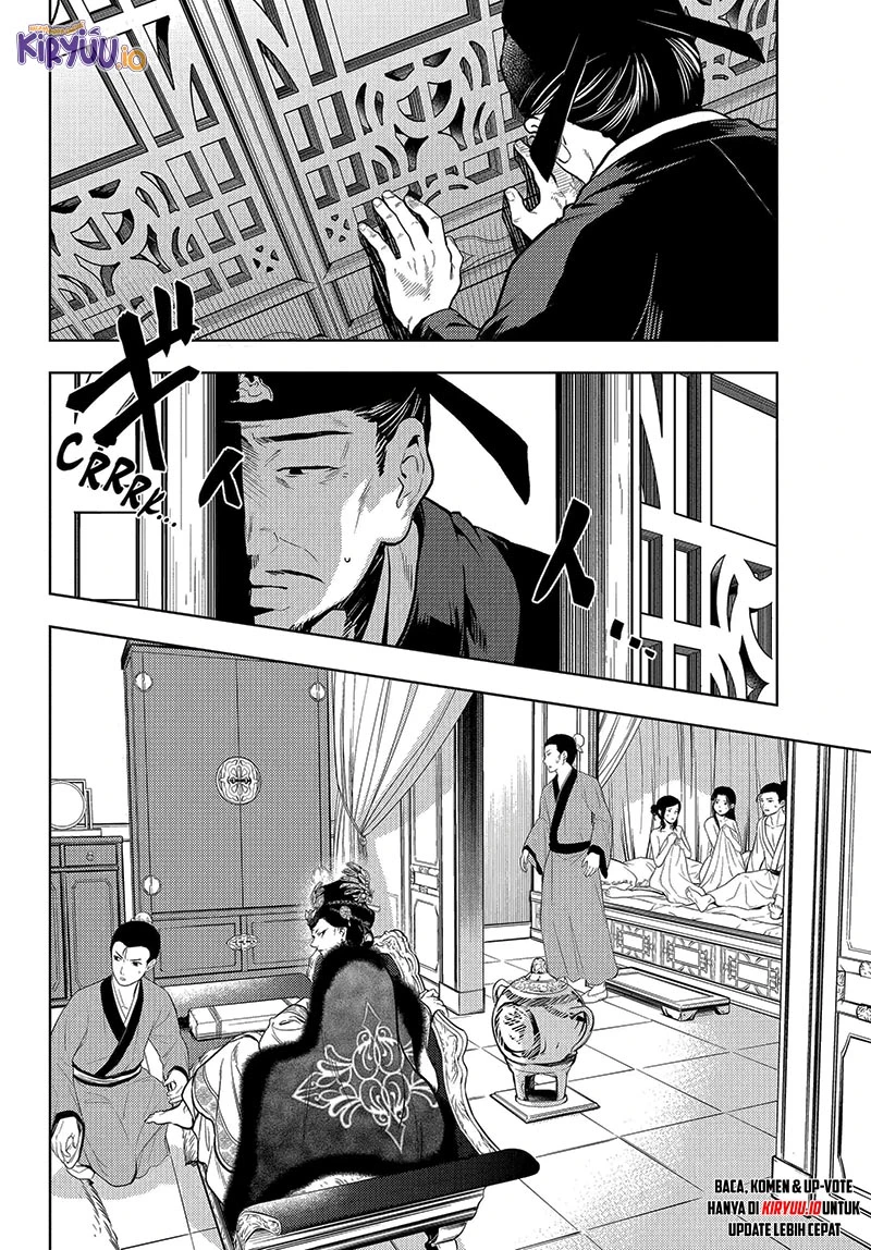 Read Kusuriya no Hitorigoto ID Manga Online
