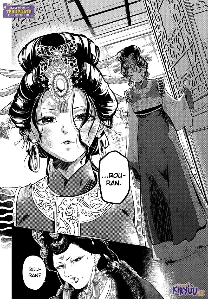 Read Kusuriya no Hitorigoto ID Manga Online
