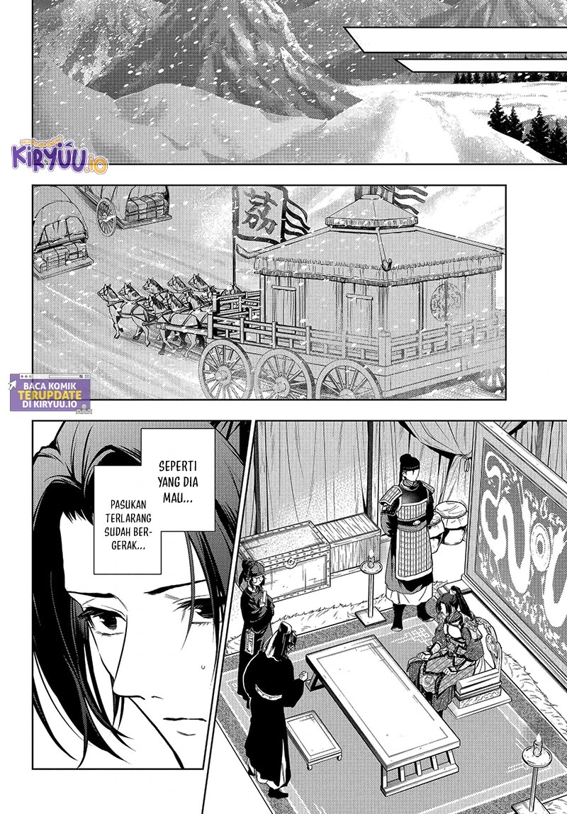 Read Kusuriya no Hitorigoto ID Manga Online