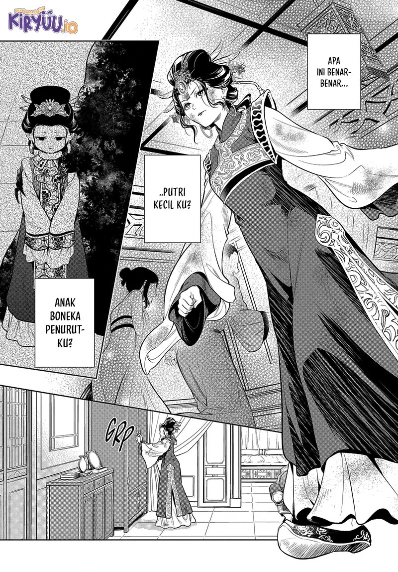 Read Kusuriya no Hitorigoto ID Manga Online