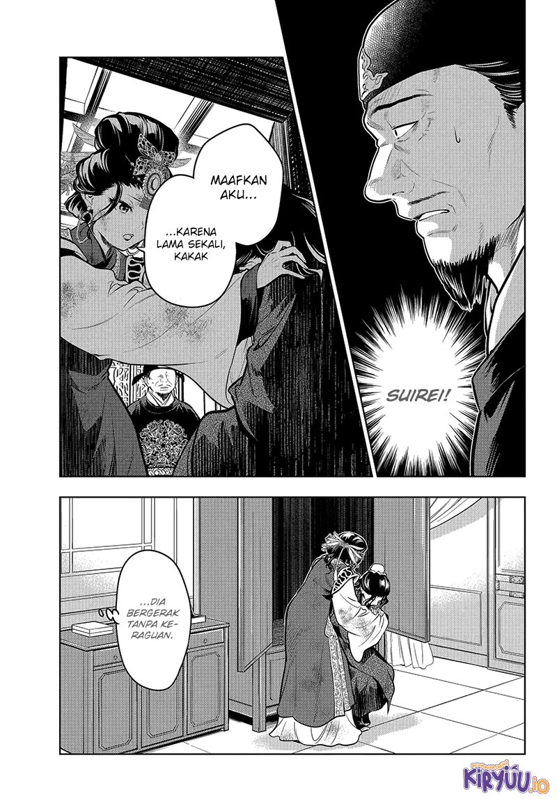 Read Kusuriya no Hitorigoto ID Manga Online