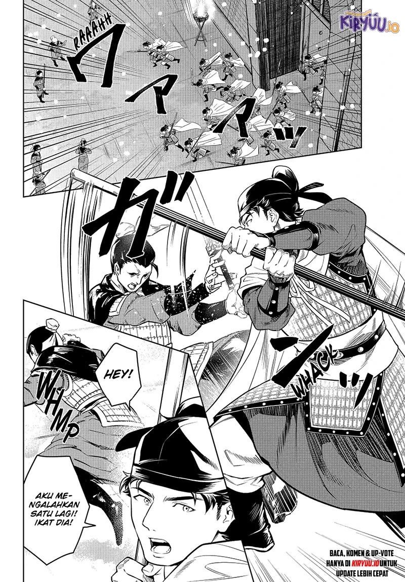 Read Kusuriya no Hitorigoto ID Manga Online