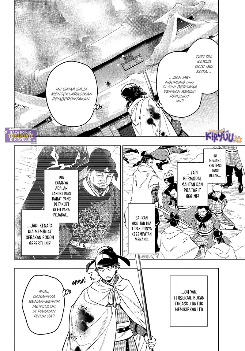 Read Kusuriya no Hitorigoto ID Manga Online