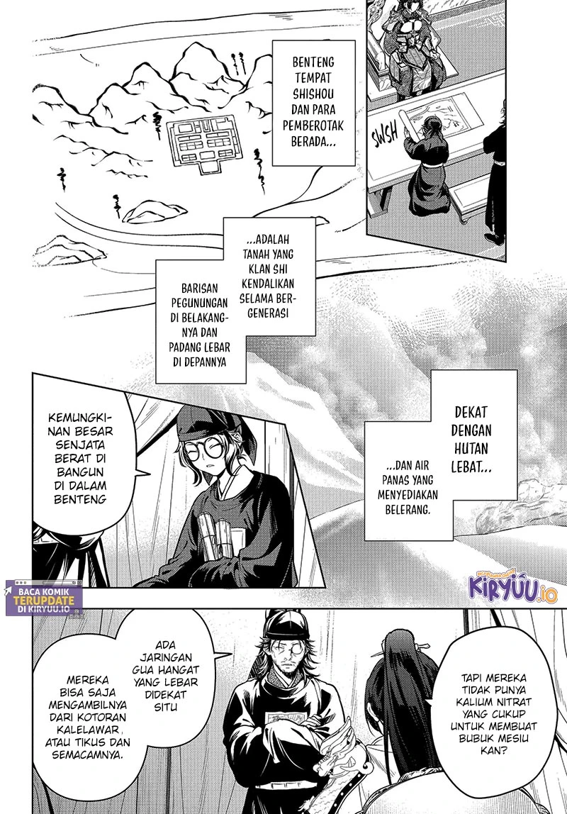 Read Kusuriya no Hitorigoto ID Manga Online