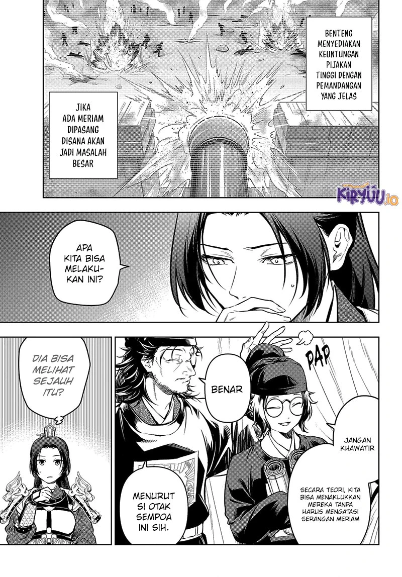 Read Kusuriya no Hitorigoto ID Manga Online