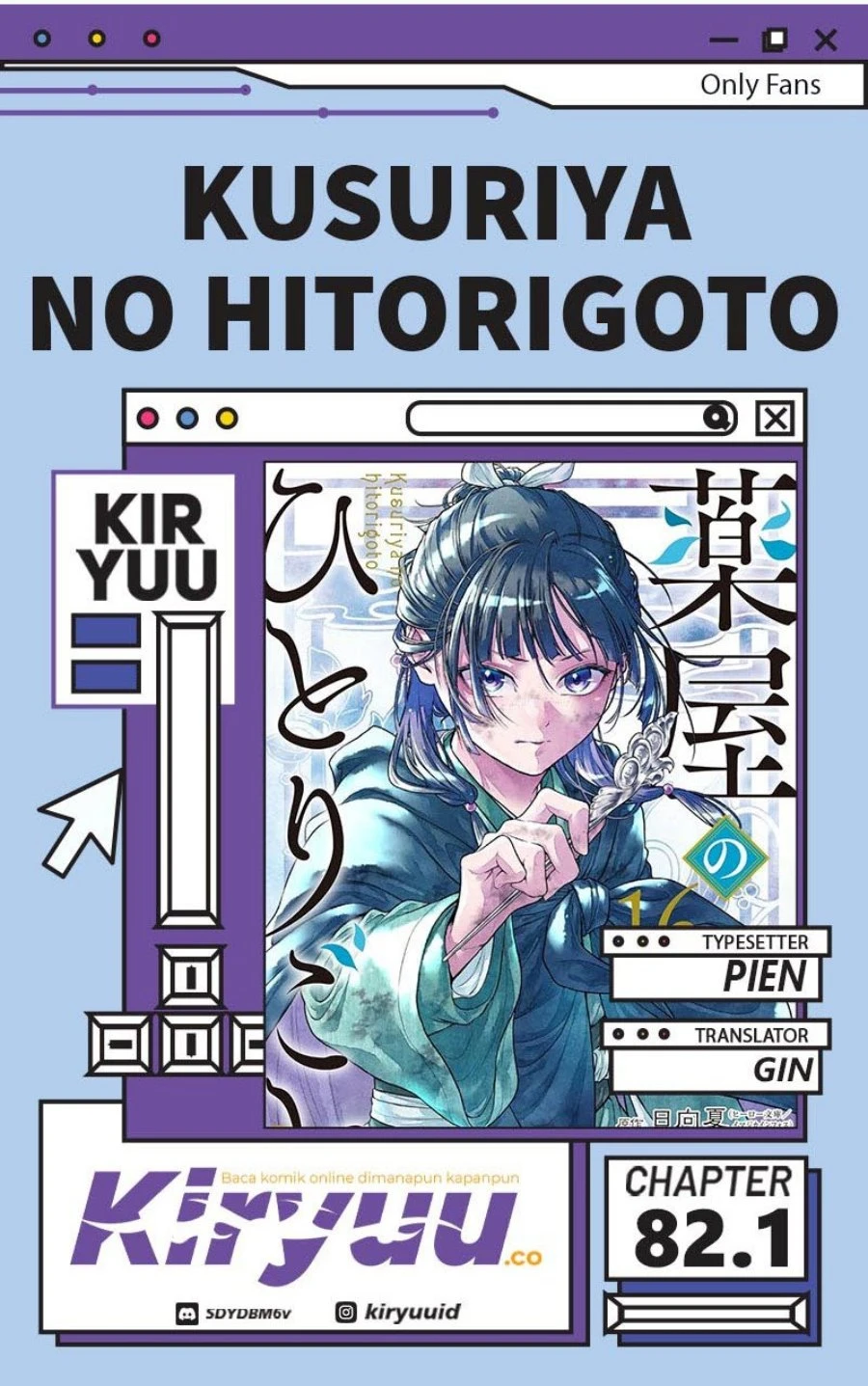 Read Kusuriya no Hitorigoto ID Manga Online