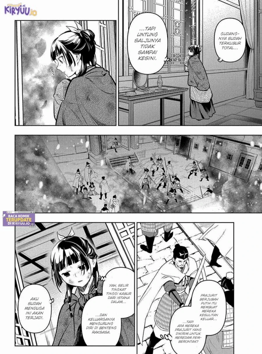 Read Kusuriya no Hitorigoto ID Manga Online