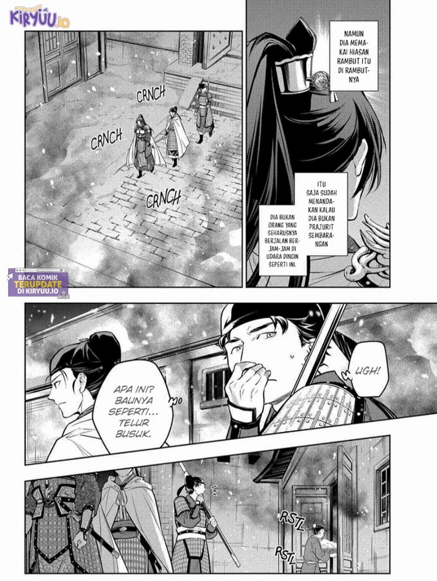 Read Kusuriya no Hitorigoto ID Manga Online