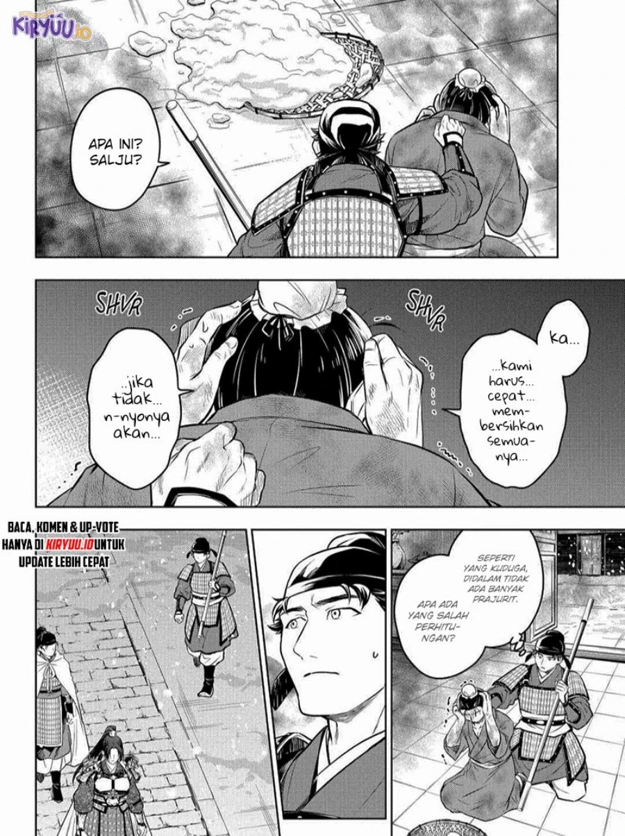 Read Kusuriya no Hitorigoto ID Manga Online
