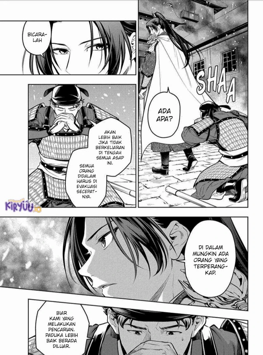 Read Kusuriya no Hitorigoto ID Manga Online
