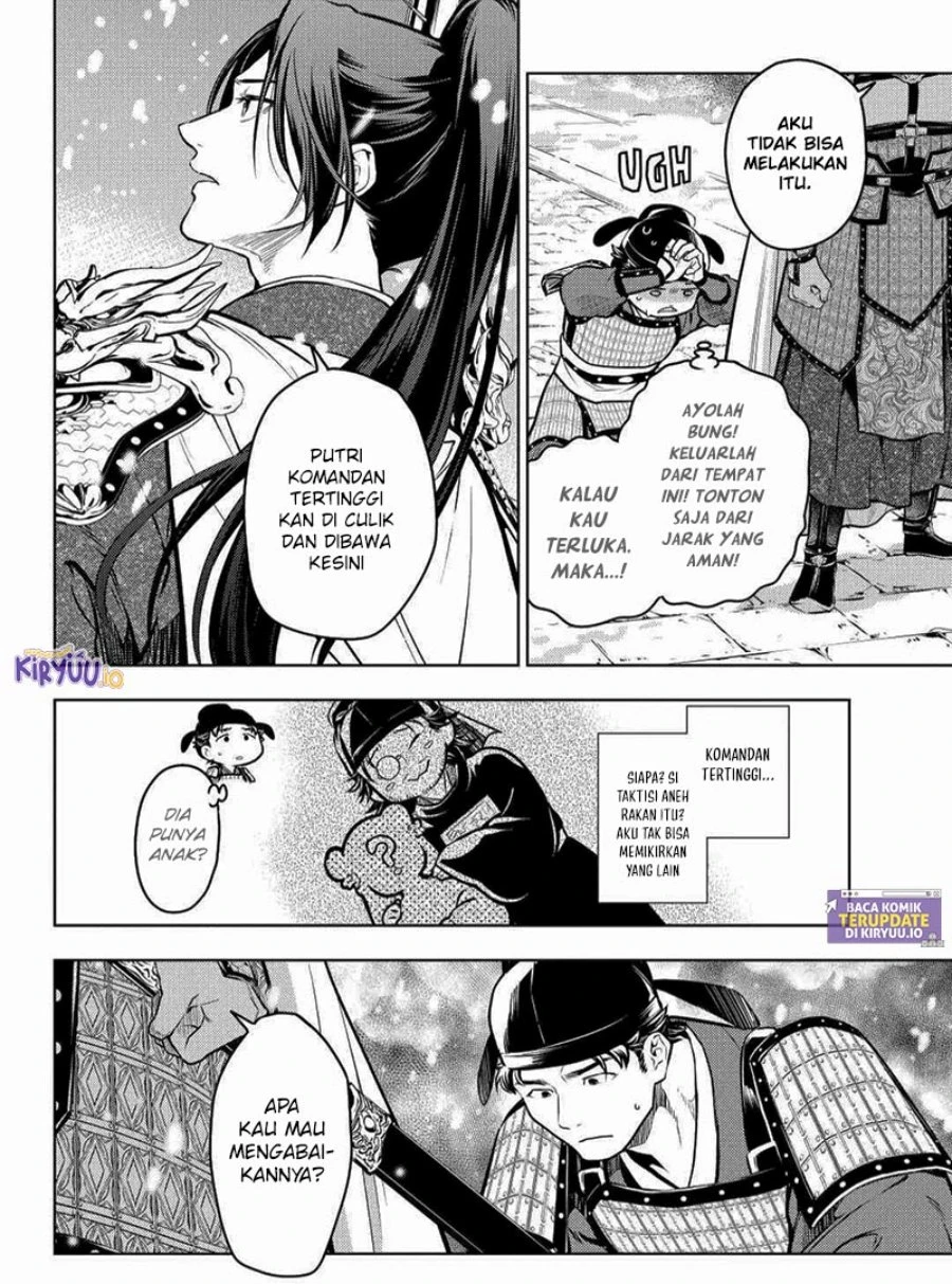 Read Kusuriya no Hitorigoto ID Manga Online