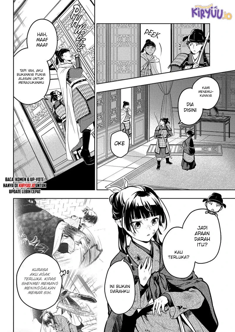 Read Kusuriya no Hitorigoto ID Manga Online
