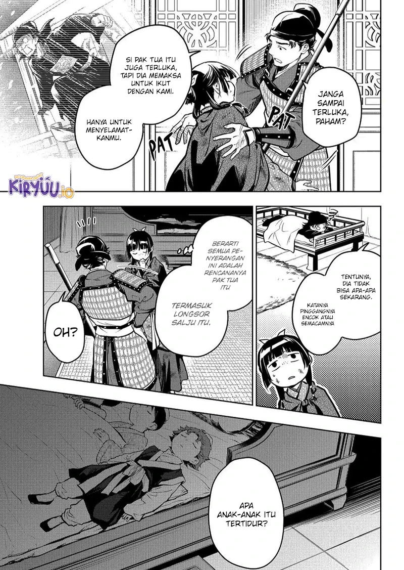 Read Kusuriya no Hitorigoto ID Manga Online