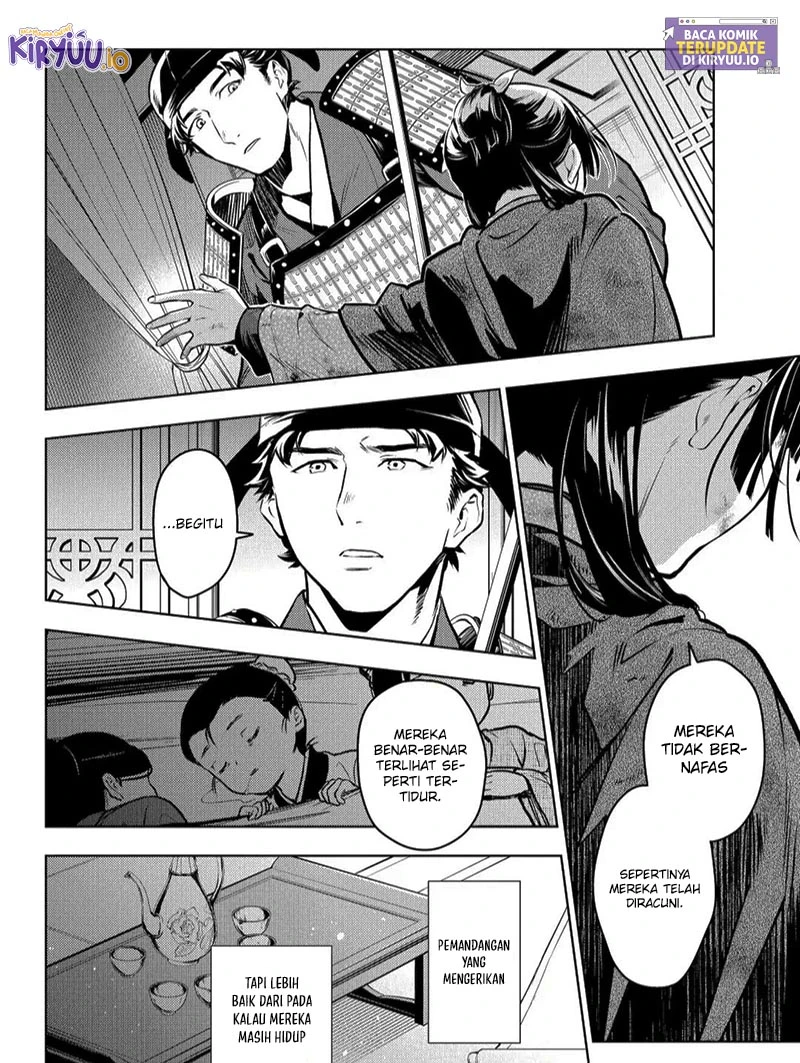 Read Kusuriya no Hitorigoto ID Manga Online