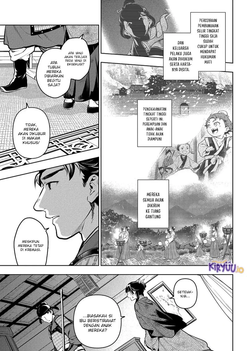 Read Kusuriya no Hitorigoto ID Manga Online