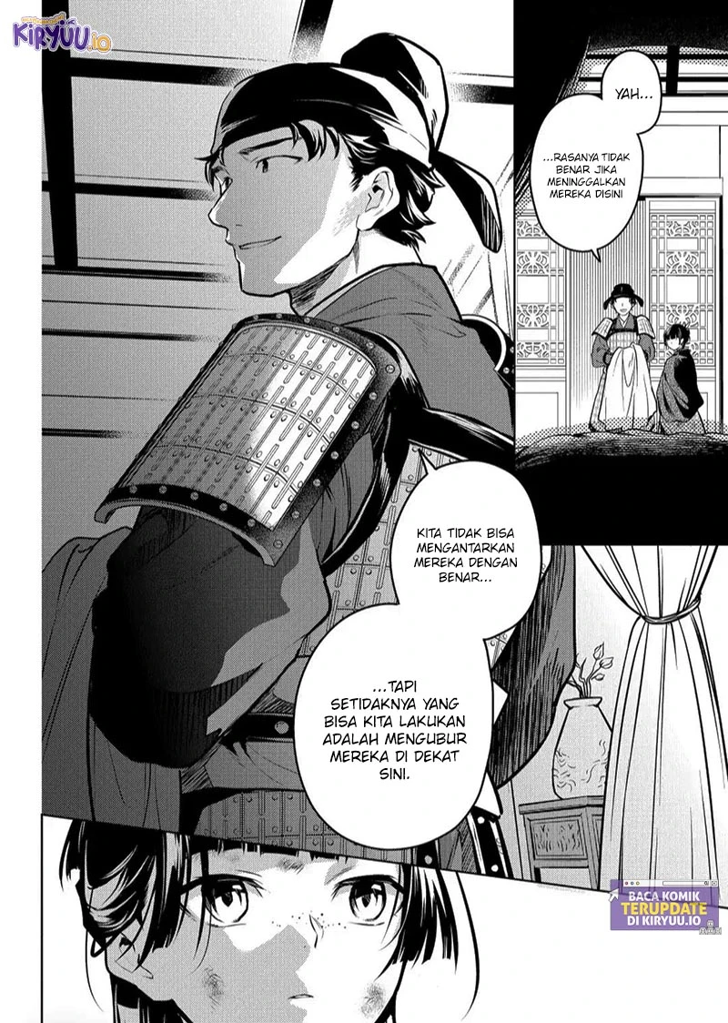 Read Kusuriya no Hitorigoto ID Manga Online