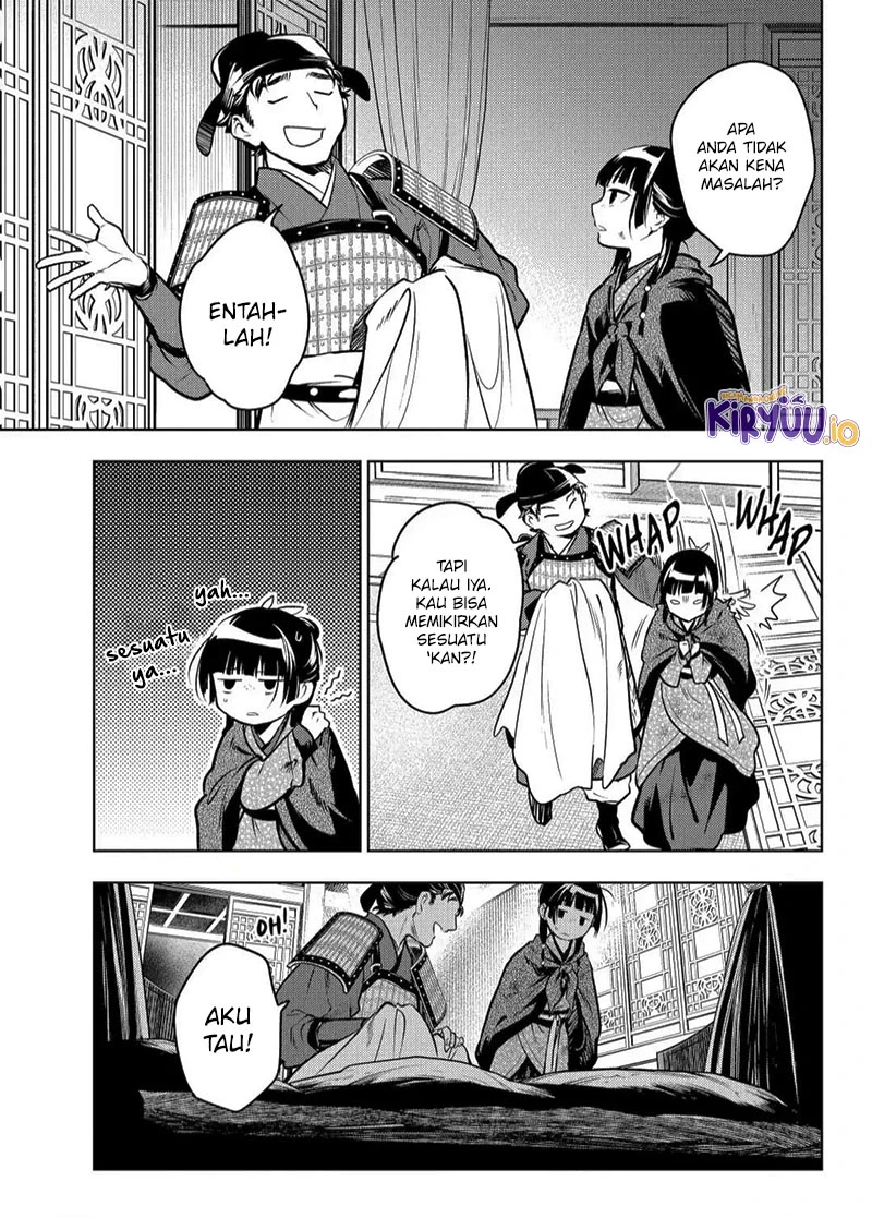 Read Kusuriya no Hitorigoto ID Manga Online
