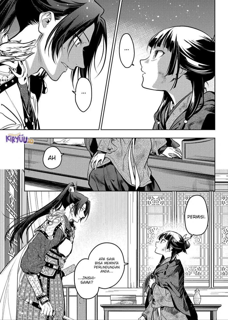 Read Kusuriya no Hitorigoto ID Manga Online