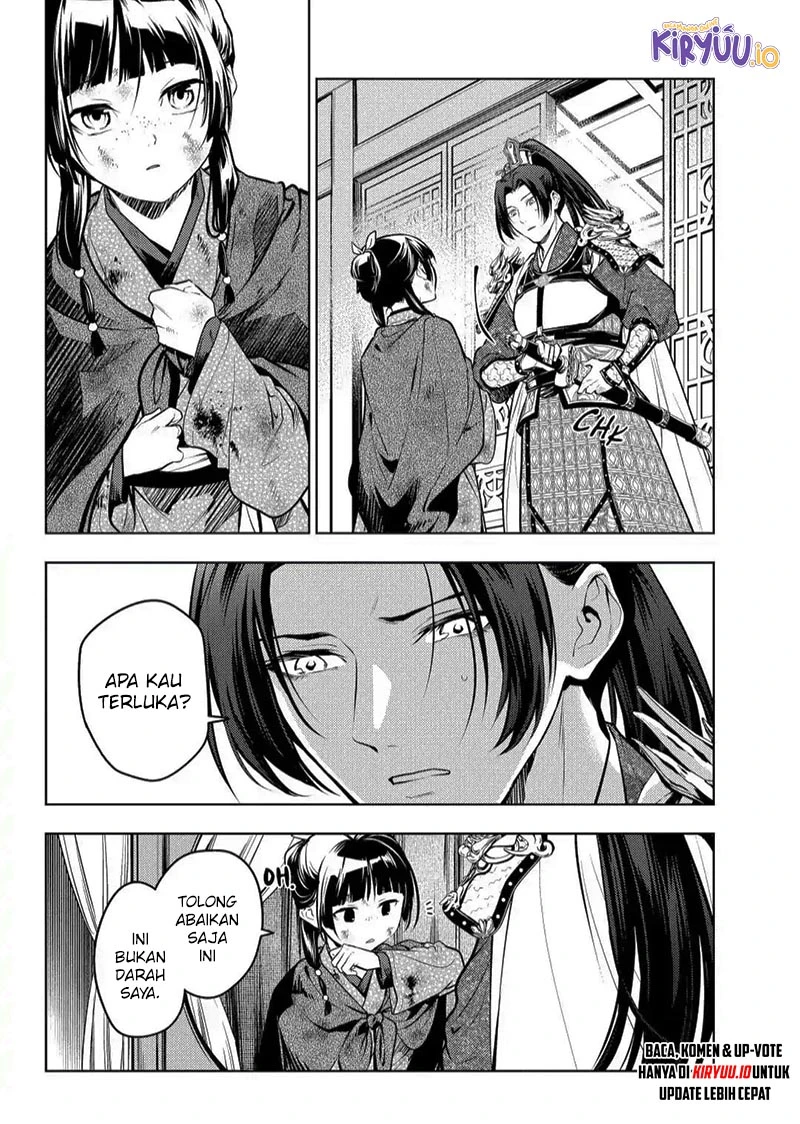 Read Kusuriya no Hitorigoto ID Manga Online