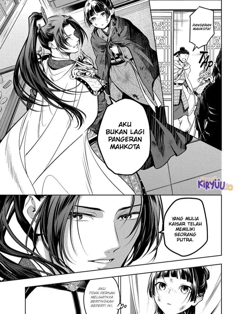 Read Kusuriya no Hitorigoto ID Manga Online