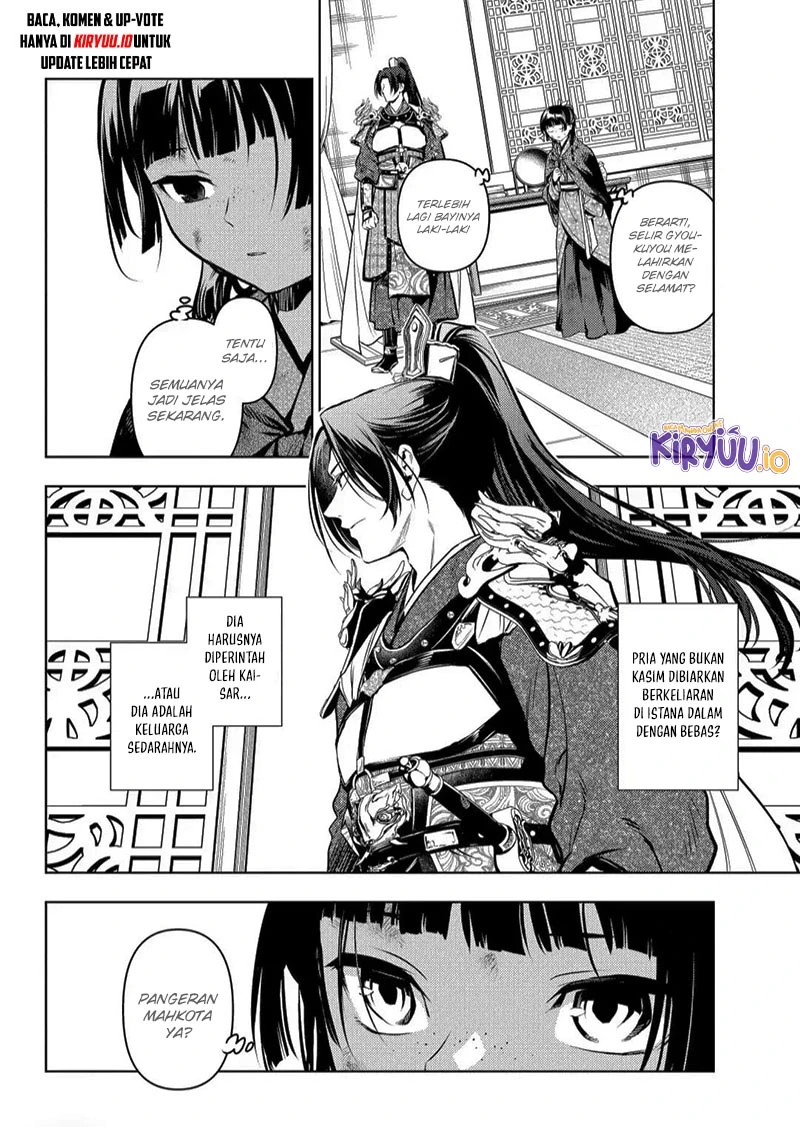 Read Kusuriya no Hitorigoto ID Manga Online