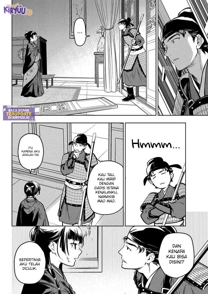 Read Kusuriya no Hitorigoto ID Manga Online