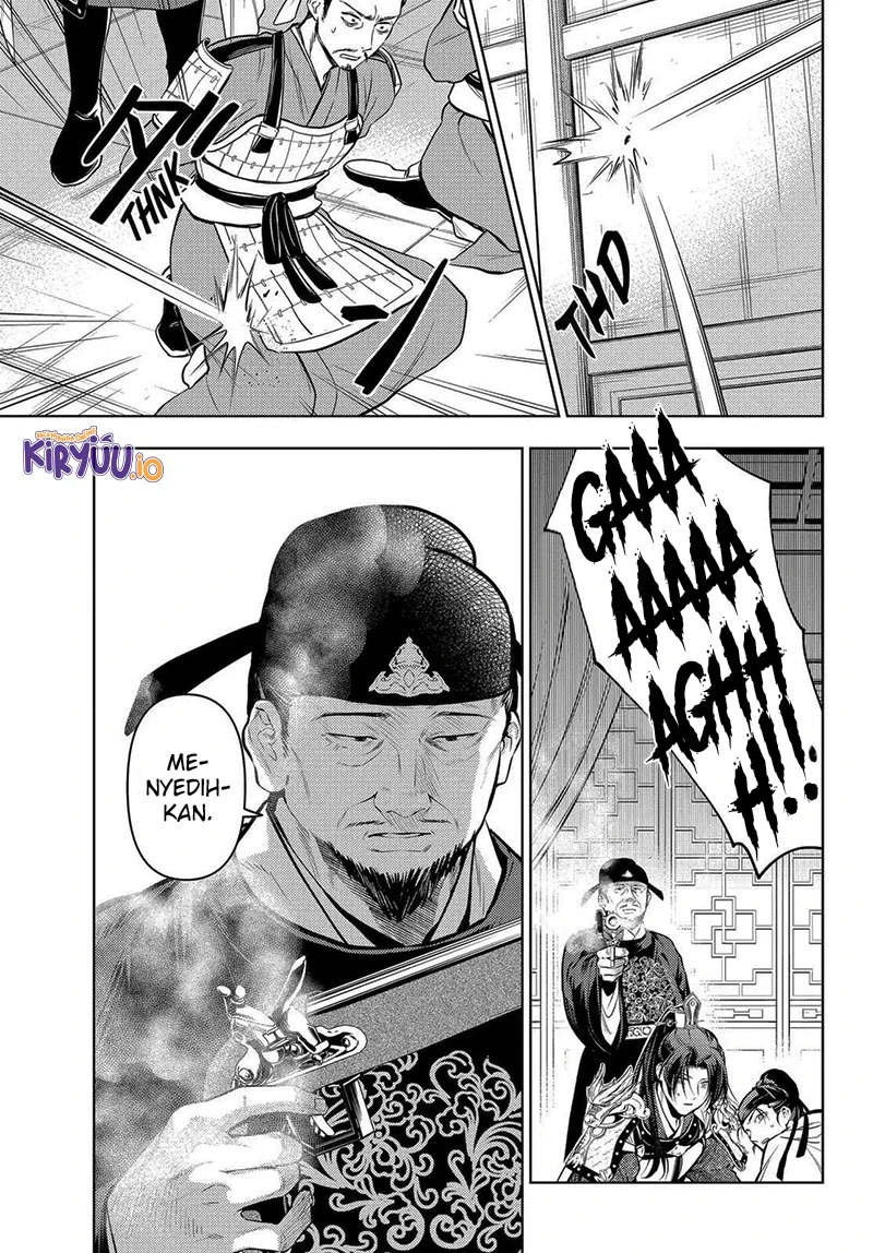 Read Kusuriya no Hitorigoto ID Manga Online