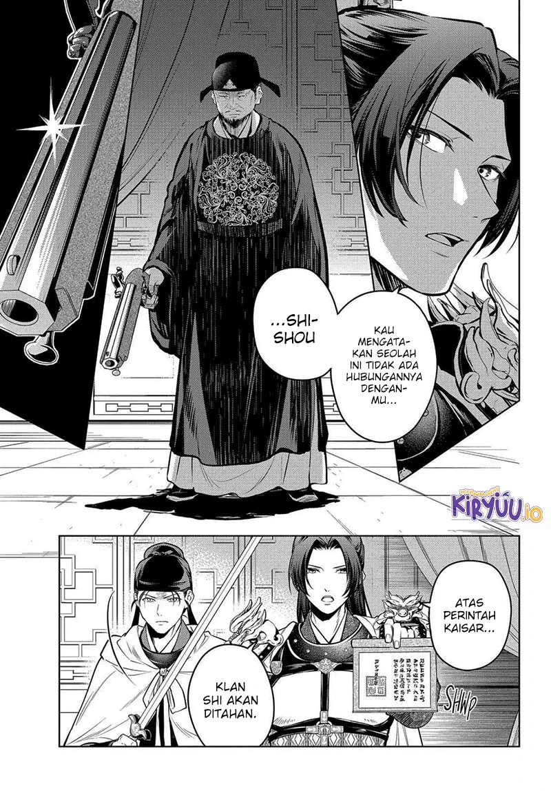 Read Kusuriya no Hitorigoto ID Manga Online