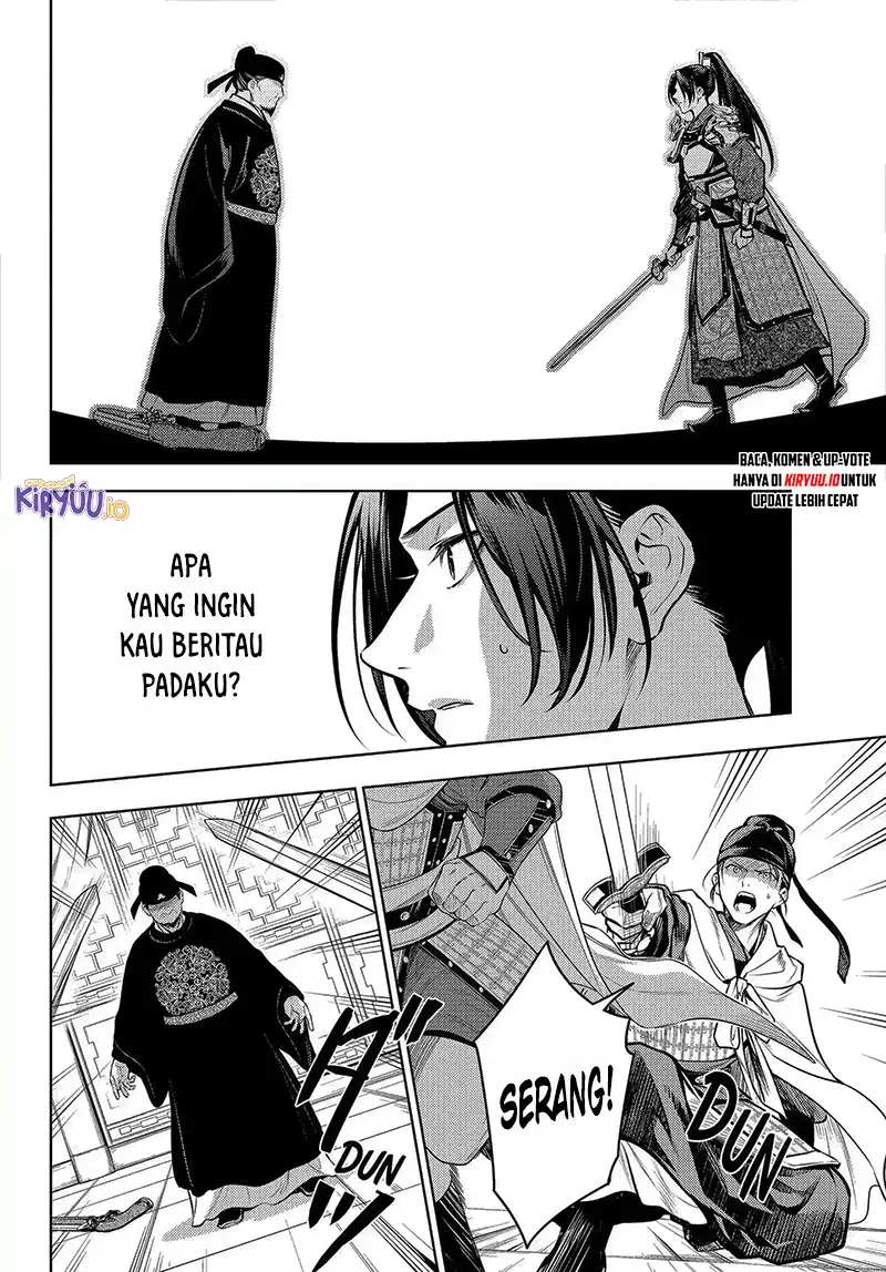 Read Kusuriya no Hitorigoto ID Manga Online