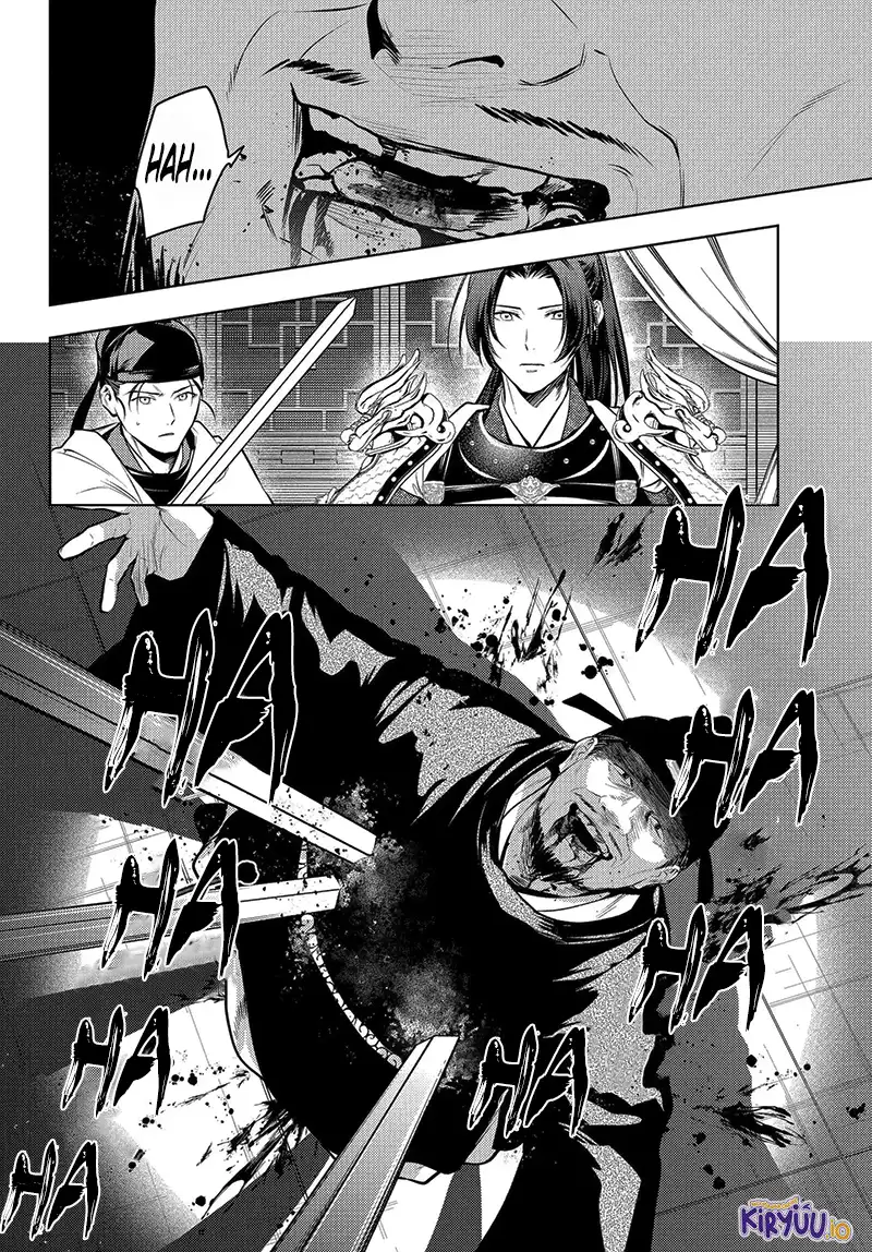 Read Kusuriya no Hitorigoto ID Manga Online