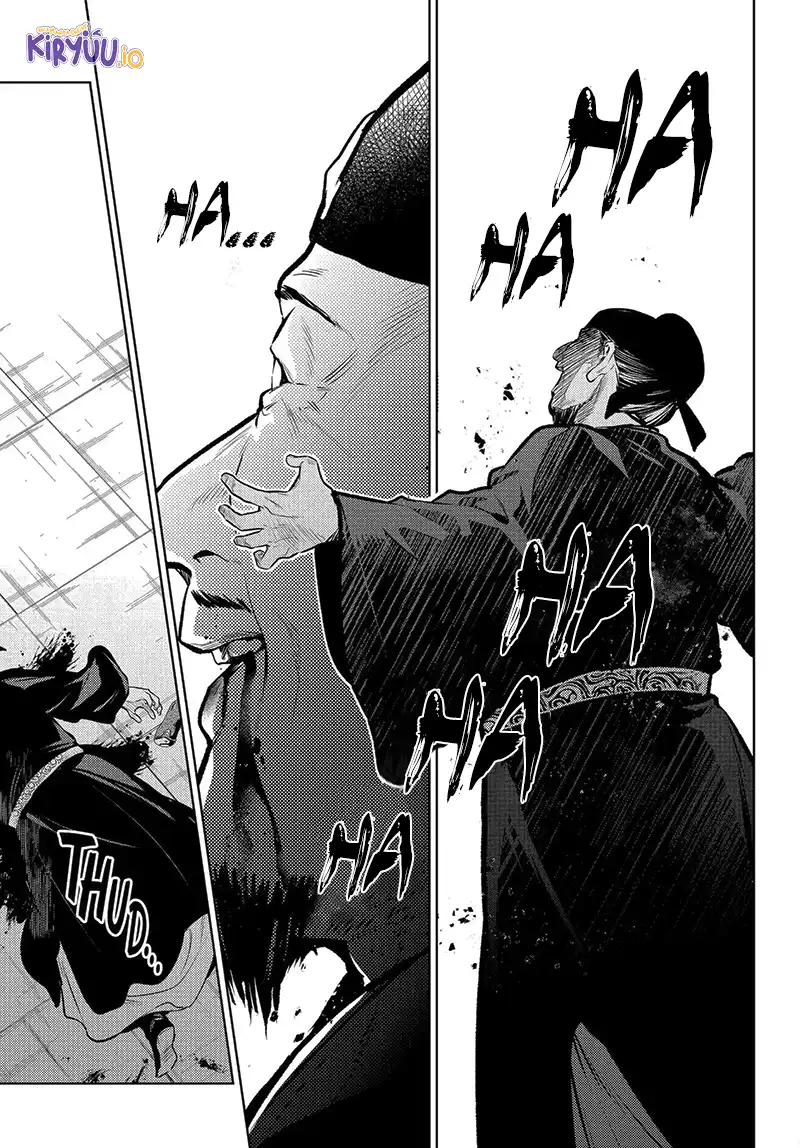 Read Kusuriya no Hitorigoto ID Manga Online