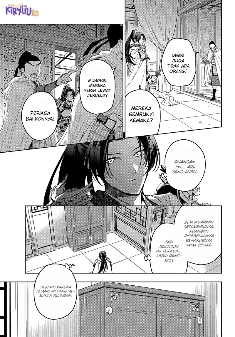 Read Kusuriya no Hitorigoto ID Manga Online