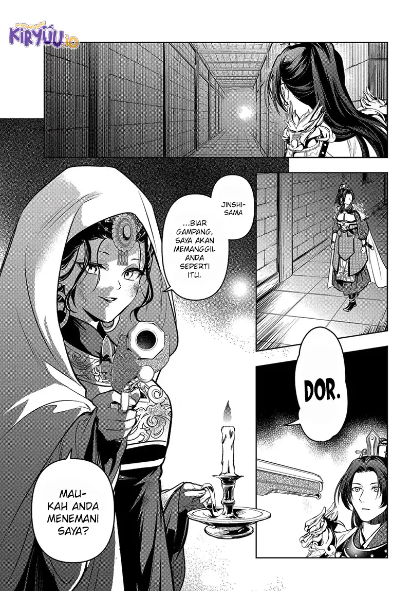 Read Kusuriya no Hitorigoto ID Manga Online