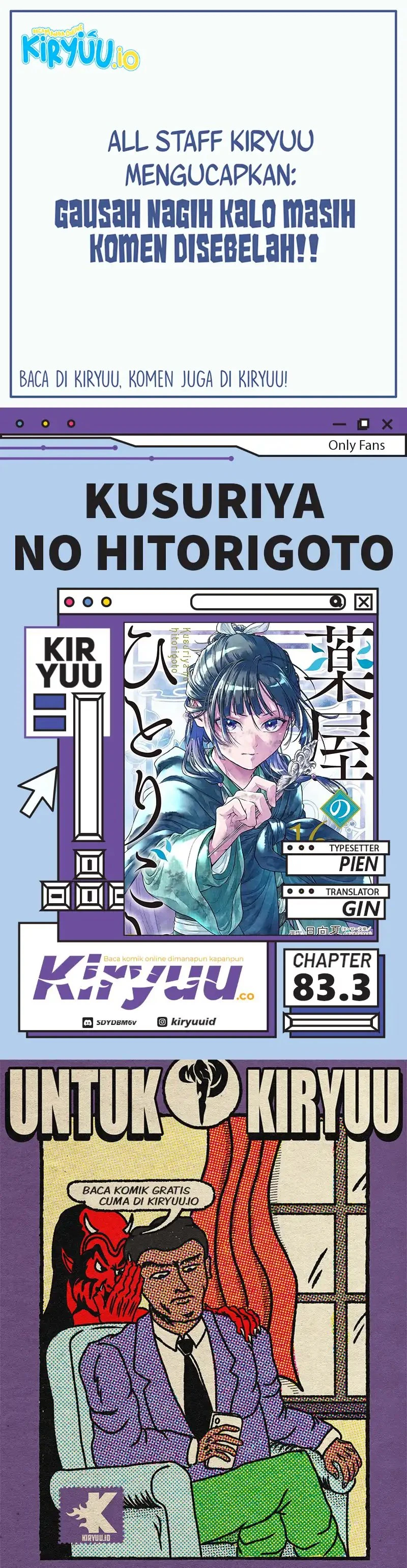 Read Kusuriya no Hitorigoto ID Manga Online