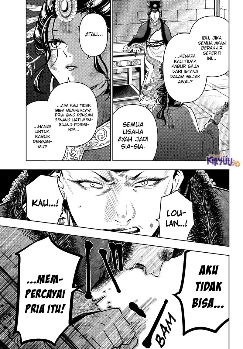 Read Kusuriya no Hitorigoto ID Manga Online