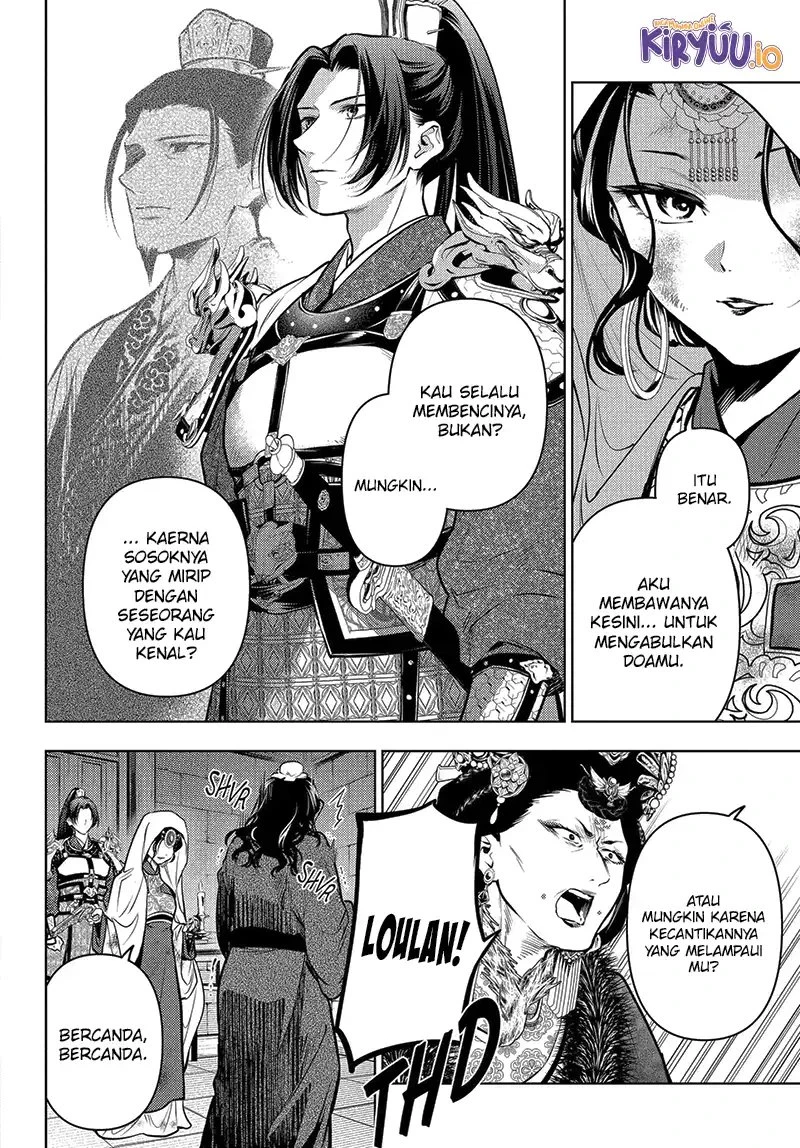 Read Kusuriya no Hitorigoto ID Manga Online