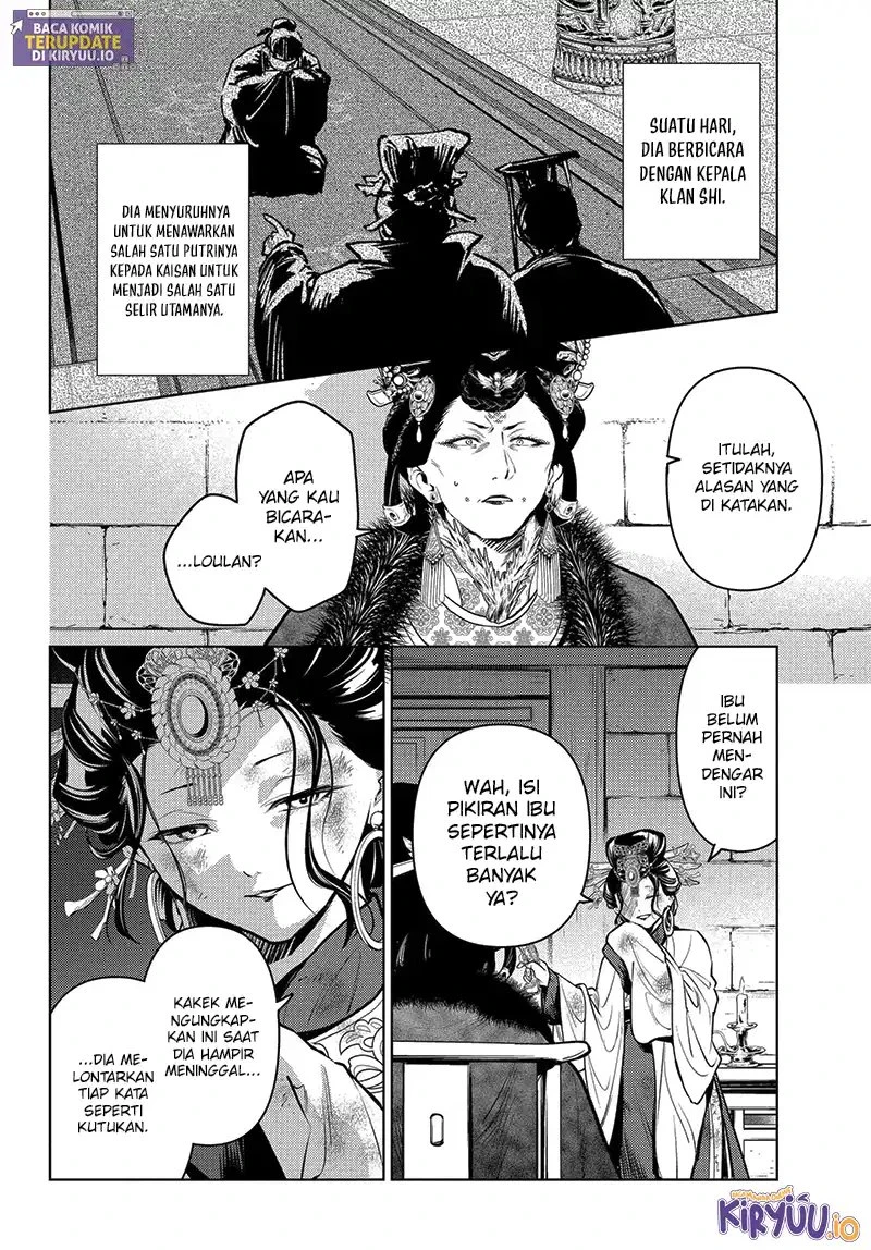 Read Kusuriya no Hitorigoto ID Manga Online
