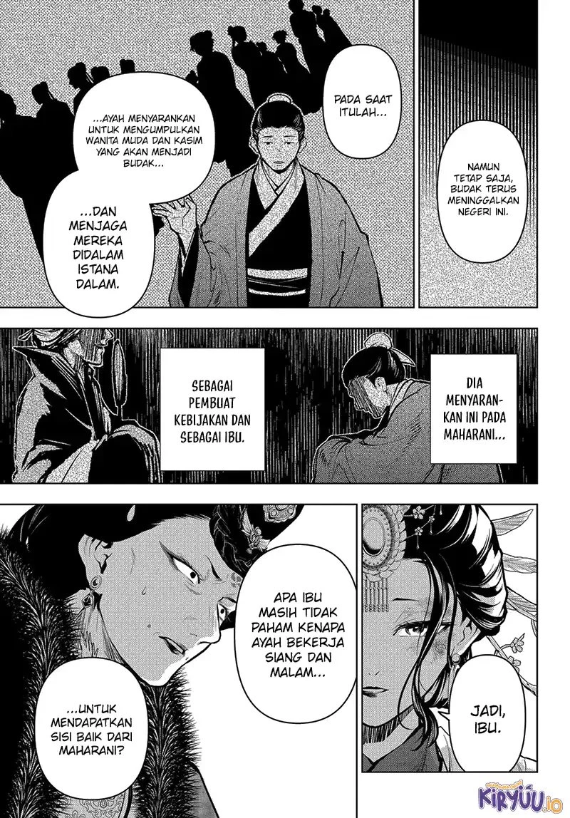 Read Kusuriya no Hitorigoto ID Manga Online
