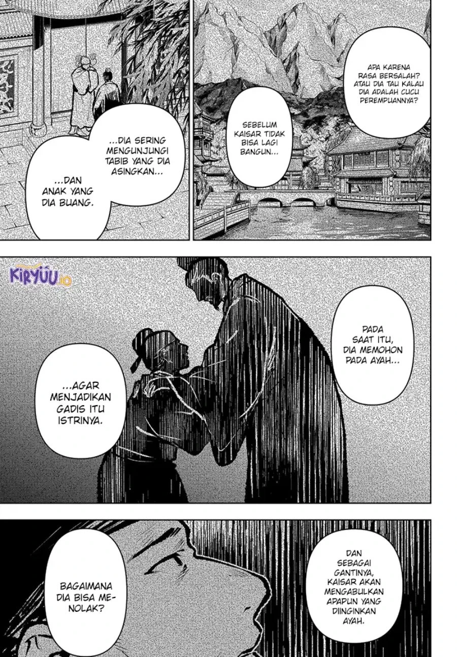 Read Kusuriya no Hitorigoto ID Manga Online