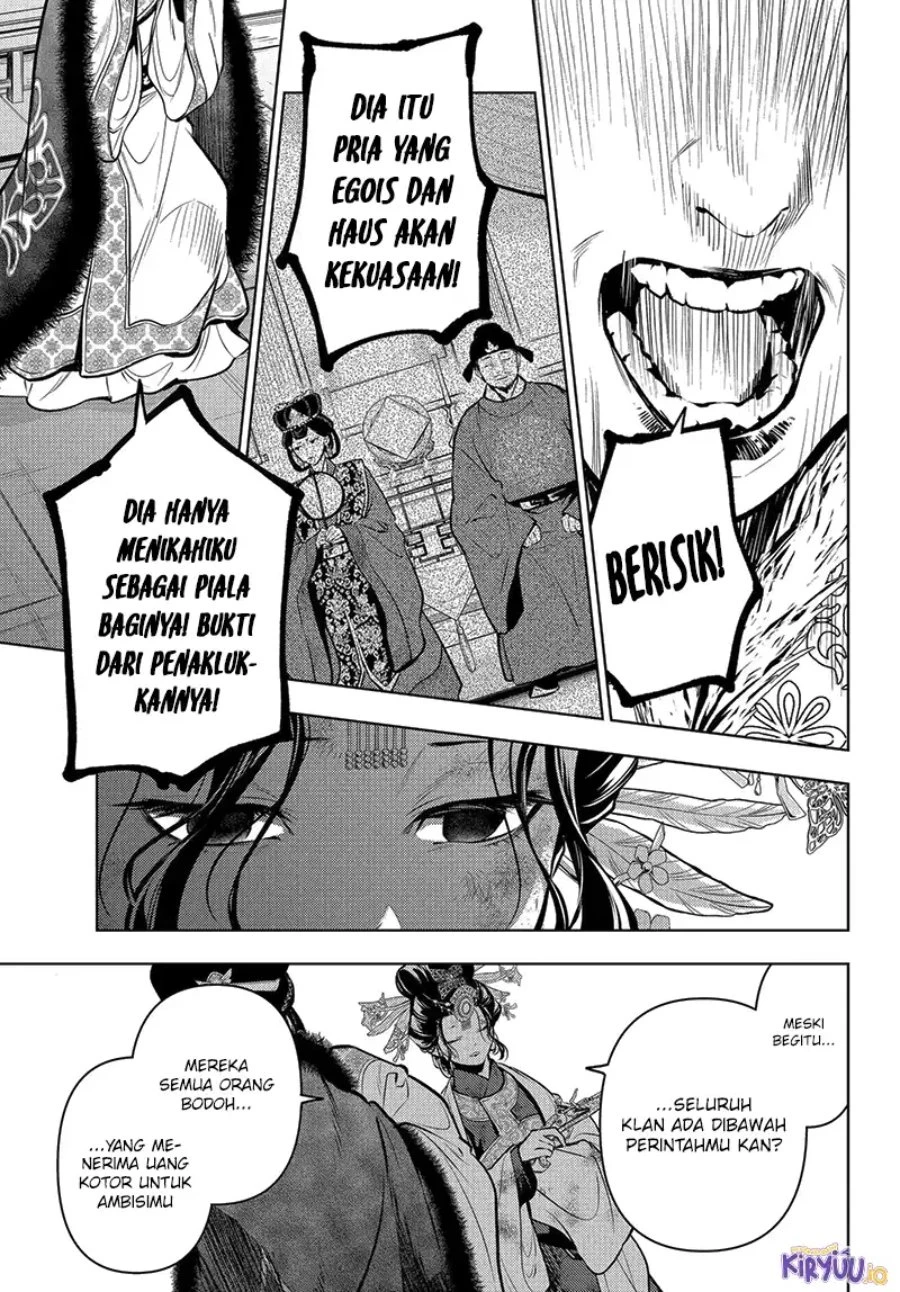 Read Kusuriya no Hitorigoto ID Manga Online