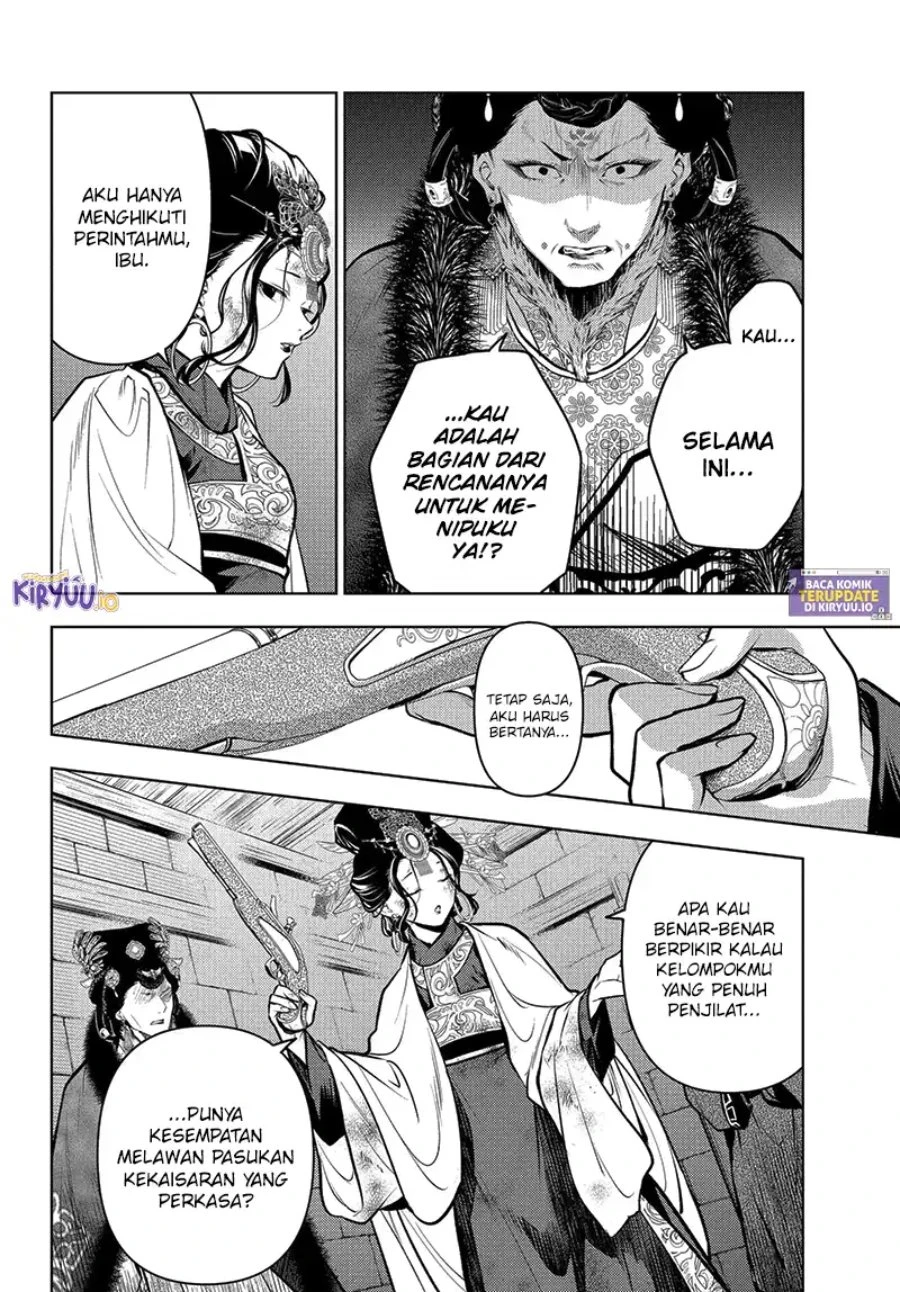 Read Kusuriya no Hitorigoto ID Manga Online