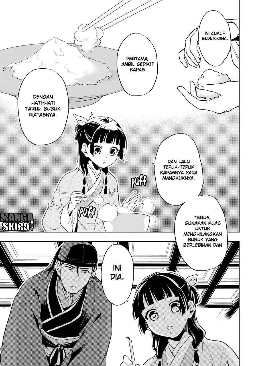 Read Kusuriya no Hitorigoto ID Manga Online